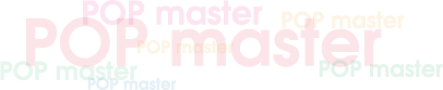 POP master